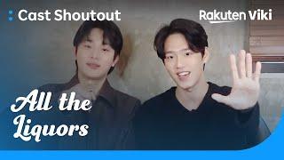 All the Liquors | Thanks to Viki Community | Korean Drama