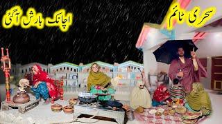 Shehri time achanak barish agai/2nd Ramzan sehri/villageculturelife/mudhouselife Kishwarvillagevlog