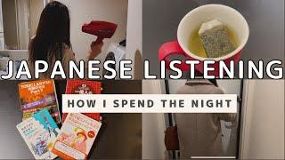 【With Subtitle & Japanese Listening Practice】Night routine in Japan (vlog)