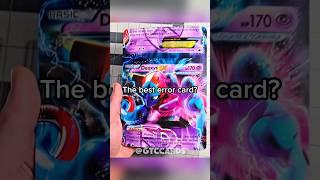 Best Error Pokemon Cards  | Pokemon Card Edit
