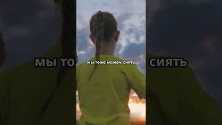 Интересные факты о жизни на грани трудностей #интересныефакты #удивительныефакты #факты #наука
