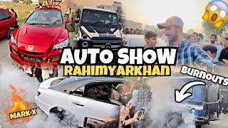 First AutoShow In RahimYarKhan| Burnouts | Modified Cars | HeavyBikes