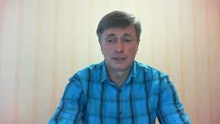 34  Духовный центр Пробуждения Родовой памяти  Часть 1