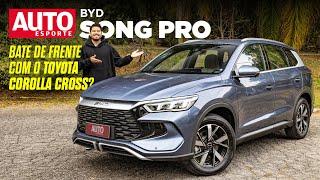 BYD SONG PRO: vale trocar o TOYOTA COROLLA CROSS pelo SUV chinês?