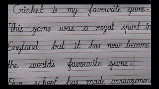 My favourite game / Cricket / Cursive Handwriting / Calligraphy / four line note / English #93