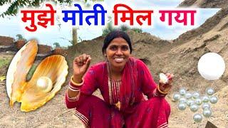रेती में मुझे मोती मिल गया ll Savitri Kumari Official ll Jharkhandi Beti @SavitriKumariOfficial