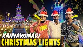 NIGHT Before CHRISTMAS with CM in KANYAKUMARI !!