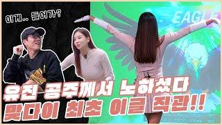 장담컨대 역대급 쫀쫀한 대결!! 자칭 그린의 손예진 vs 페어웨이 현빈, 승자는 누구? | 장수원의 맞다이  | #장수원 #골프 #스크린골프 #아미나프리미엄 #임진한영양제