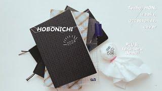 Hobonichi 2024 Haul | Techo A6 Day-Free & Cover, Hobonichi Weeks, HON A6, accessories | paperjoyph