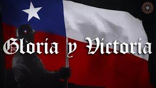 Gloria y Victoria - Ejército de Chile [Letra]