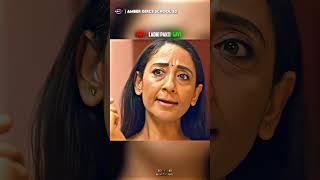 Ladki pakdi gayi ️ #funnymemes #memes #viralvideos #youtubeshorts