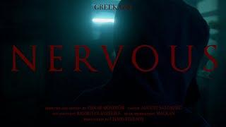 GREEKAZO - NERVOUS (OFFICIAL MUSIC VIDEO)