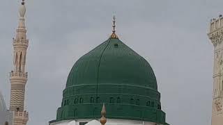 Blessed Madina Green dome