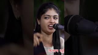 Om Namah Shivaya By Poonam Gadhvi | Alvira Mir | Deval Gadhvi | #poonamgadhvi #gujaratisinger #garba