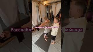 Тренажёр ПравИло в центре Москвы