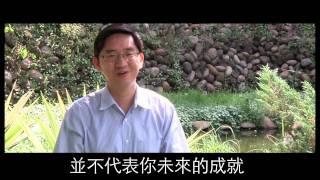 電三乙 廖三奇老師 －子三甲 陳俊湧老師.mov