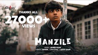 Manzile   | Ahmed Najad |  Urdu Naat  | Gallery Vision Naat