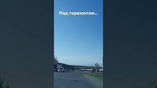 Всё внимание туда.
