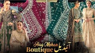 Ideal Boutique Rawalpindi Exclusive Maria B Party Dress design |Lowest Price |Formal Wedding Dress