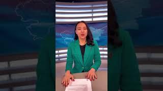 Смотрите новости