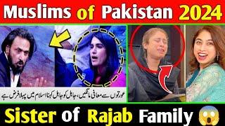  EXPOSED !!! Rajab Family  Ghazal Jawad in Muharm & normal days  | Pakistani muslims in 2024 