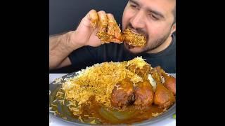 ASMR: EATING SPICY CHICKEN CURRY BASMATI RICE || #shorts #mukbangn#asmreating #mukbangasmr #asmr