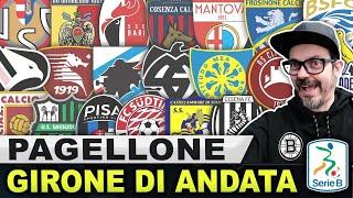 PAGELLONE SERIE B  DOPO IL GIRONE DI ANDATA! I VOTI A SAMPDORIA, PISA, PALERMO E TUTTE LE ALTRE!