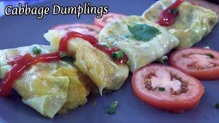 Cabbage Dumplings recipe vegetarian | Cabbage Rolls | Vegan cabbage dumplings | stuffed cabbage roll