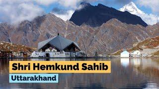 Magical Shri HEMKUND SAHIB Ji Yatra  Uttarakhand