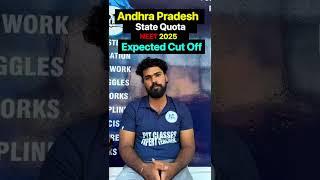 NEET Cutoff 2025 AP State | Minimum Marks for MBBS Govt Colleges  | Full Details Inside!