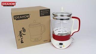 Ideahom Multifunction Glass Kettle - Introduction