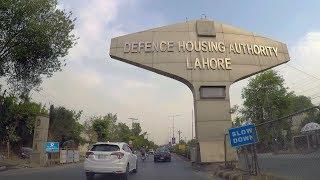 Defence Housing Authority