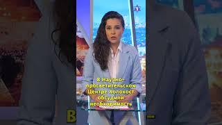 Новости с Анастасией Ворониной от 23.06.25