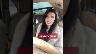 Юристка и радио. Новости: слушаем, обсуждаем #юрист #юристекатеринбург #юристекб #юридическаяпомощь