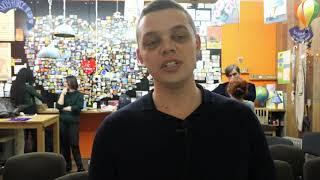 Отзывы Александр Калинин