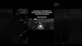Что обсудить с психологом