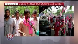 TRS Secunderabad MP Candidate Talasani Sai Kiran Yadav Face To Face Over PadaYatra | Ameerpet | V6