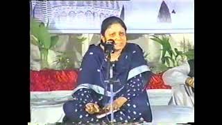 2002 Aalmi Mushaira Karachi 7/11