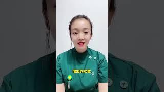 宝宝转奶具体方法 #宝宝育儿小知识 #科学育儿 #母婴护理