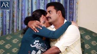 Navvula Sandadi Movie Scenes | Wife and Husband Get Together | AR Entertainments