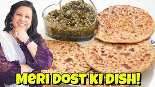 Meri Bachpan ki Dost ki Pasandida Bihari Kucha & Dal Paratha Recipe in Urdu Hindi - RKK