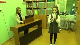 Тимаева Азалия 10 лет, МБУ ДО ДШИ №17 г.о. Самара