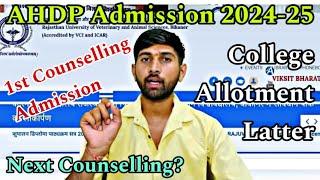 AHDP Admission 1st Counselling 2024-25 || College Allotment || Rajuvas Bikaner