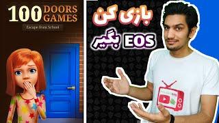 کسب درآمد از بازی کردن : استخراج ارز دیجیتال رایگان | کسب درآمد از اینترنت با درآمد دلاری