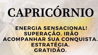 ️CAPRICÓRNIO🪻ENERGIA SENSACIONAL!SUPERAÇÃO. IRÃO ACOMPANHAR SUA CONQUISTA. ESTRATÉGIA. GRATIDÃO.