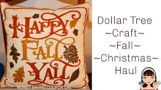 DOLLAR TREE CRAFT / FALL / CHRISTMAS HAUL | MONEYSAVINGCOUPONGAL