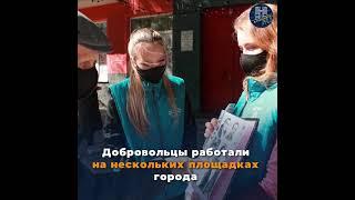 Акция читай страна в Калининградской области