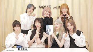 공원소녀 GWSN 'THE OTHER SIDE OF THE MOON' Album Unboxing