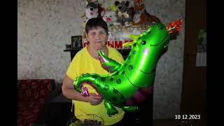 75-Летие Моей Матери-2023!