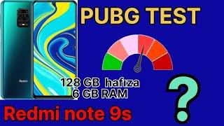 redmi note 9s pubg test kamera test pubg oynadığım cihazı inceleyip tanıttım